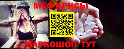 jwh Чебоксары