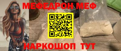 jwh Чебоксары