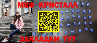 кокаин перу Чапаевск