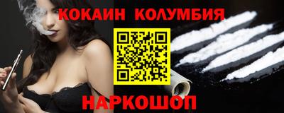 jwh Чебоксары