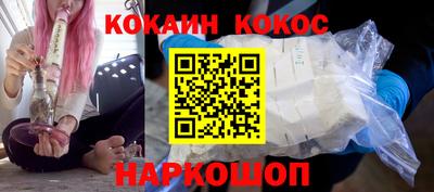 jwh Чебоксары