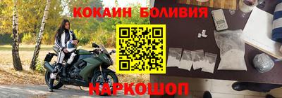 гашик Чебаркуль