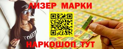 гашик Чебаркуль