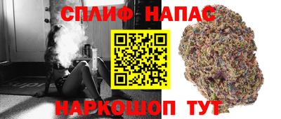 кокаин перу Чапаевск
