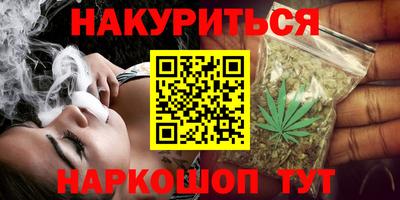 кокаин перу Чапаевск