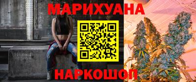 гашик Чебаркуль