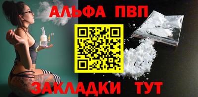 jwh Чебоксары