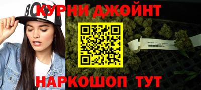кокаин перу Чапаевск