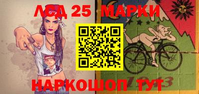 кокаин перу Чапаевск