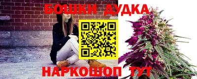 кокаин перу Чапаевск