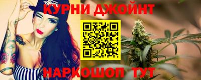 гашик Чебаркуль