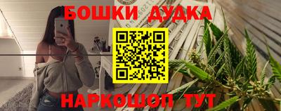 кокаин перу Чапаевск