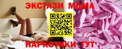 гашик Чебаркуль
