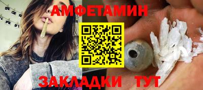 кокаин перу Чапаевск