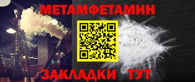 кокаин перу Чапаевск
