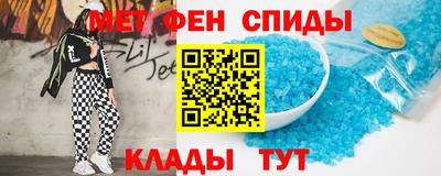 гашик Чебаркуль