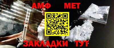 кокаин перу Чапаевск