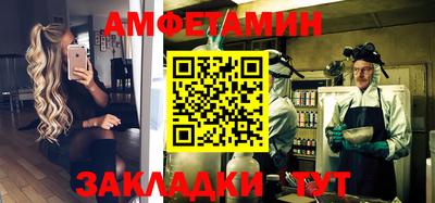 jwh Чебоксары
