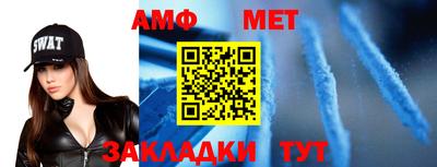 jwh Чебоксары