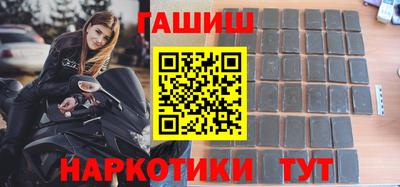 jwh Чебоксары