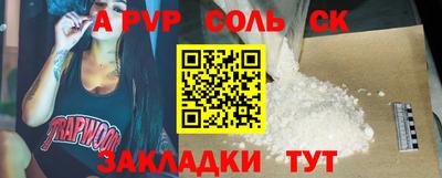 jwh Чебоксары