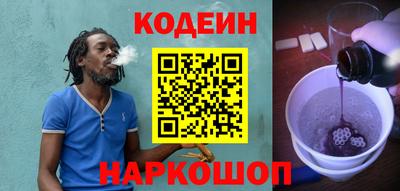 jwh Чебоксары