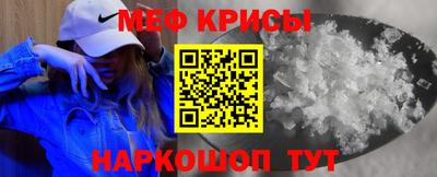 jwh Чебоксары