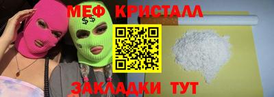 jwh Чебоксары